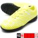 BLAZE LTD WIDE TF JRsontikoSondico 23-T035J-FYELBLK желтый Junior футбол тренировочная обувь 