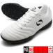 ORIGIN TF JRsontikoSondico 23-T055A-WHT белый Junior футбол тренировочная обувь 