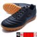  Buckingham TFsontikoSondico 25FTF085-0303 черный футбол тренировочная обувь 