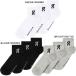 [ кошка pohs выбор возможно ] on On Logo Sock Mid 3P 2UF1052 бег наземный casual носки носки 3 пара комплект 