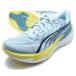ti vi eitoni Toro 4 Puma PUMA 312123-08 bar tik sheave Roo бег обувь 