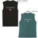  Puma PUMA PUMA x HYROX cut off бак 527176 бег наземный тренировка рукав отсутствует мужской 