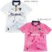  monte Ray KIDSUPER X MTY джерси 781072 футбол короткий рукав Puma PUMA