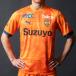  Shimizu es Pal s2025 копия Home форма 783450-81 футбол короткий рукав orange Puma PUMA
