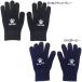 [ кошка pohs выбор возможно ]kerumeKELME Junior вязаный перчатка 8561ST5009 футбол футзал перчатки защищающий от холода детский 