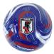  Adidas adidas Trio nda Mini JFA HOME ADFM101JPH футбольный мяч Mini Япония представитель лицензия модель голубой 