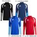  Adidas adidas TIRO26 COM TOP CL149 футбол футзал тренировка верх мужской 