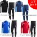 [ верх и низ в комплекте ] Adidas adidas TIRO26 COM верх брюки верх и низ CL149-II885 футбол футзал тренировка верх брюки мужской 