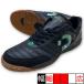  Futaba спорт специальный заказ can pi-nasJP6te spo ruchidesporte DS-2037FS-BLKKG-C черный футзал обувь Индия a для помещений 