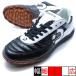  солнечный Lewis KT IIIte spo ruchidesporte DS-2045-PBPW черный × белый футзал обувь наружный для 