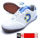  can pi-nasTF SP IIIte spo ruchidesporte DS-2241-PWBLUYEL жемчужно-белый футзал обувь наружный для 