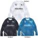 [ кошка pohs бесплатная доставка ]telasola-naDe la solana BRILLAR POLY LONG TEE DS25F40 футбол футзал p Ractis рубашка длинный рукав тренировка надеты мужской 