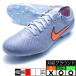 Legend 10 PRO AG-PRO Nike NIKE DV4334-402 голубой Eclipse футбол шиповки искусственный газон натуральный газонная трава 