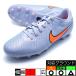  Legend 10 красный temi-HG Nike NIKE DV4339-402 голубой Eclipse футбол шиповки 