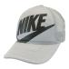 [ бесплатная доставка ] Nike NIKE Junior спорт Cat's приз FB5363-077 футбол футзал шляпа тент . средний . меры детский 