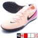  Phantom GX2 PRO TF Nike NIKE FJ2583-800 Crimson tinto футбол тренировочная обувь 
