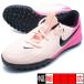 Junior Phantom GX 2 красный temi-TF Nike NIKE FJ2608-800 Crimson tinto Junior футбол тренировочная обувь 