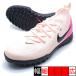  Junior Phantom luna 2 красный temi-TF Nike NIKE FJ2610-800 Crimson tinto Junior футбол тренировочная обувь 