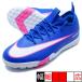  Junior zoom veipa-16 красный temi-TF Nike NIKE FQ8284-446 Racer b rouge nia футбол тренировочная обувь 
