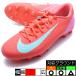  zoom veipa-16 красный temi-HG Nike NIKE FQ8431-800 янтарь свечение футбол шиповки 
