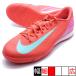  Mercury aruveipa-16 красный temi-IC Nike NIKE FQ8434-800 янтарь свечение футзал обувь 
