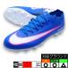  zoom veipa-16 PRO HG Nike NIKE FQ8686-446 Racer голубой футбол шиповки 