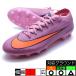  zoom veipa-16 PRO HG Nike NIKE FQ8686-600 Magic фламинго футбол шиповки 