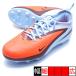  Junior Phantom 6 LOW ACAD HG Nike NIKE HQ2046-400 Royal tinto Junior футбол шиповки 