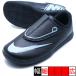 [ бесплатная доставка ] Junior veipa-16 Club IC PSV Nike NIKE HQ2120-003 черный Junior футзал обувь Индия a для помещений 
