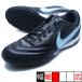 tien поли gela Pro TF Nike NIKE IB4477-040 черный футбол тренировочная обувь 