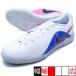 tiempoma Est ro Club IC Nike NIKE IB4486-146 белый футзал обувь 