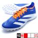  Predator LEAGUE TF Adidas adidas ID0910 голубой футбол тренировочная обувь 