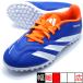  Kids PREDATOR CLUB L TF Adidas adidas ID3428b rouge nia футбол тренировочная обувь 
