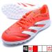 PREDATOR LEAGUE TF J Adidas adidas ID3798rusido красный Junior футбол тренировочная обувь 