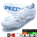 PREDATOR ELITE FG Adidas adidas ID3879 foot одежда белый футбол шиповки натуральный газонная трава 