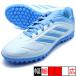 COPA PURE III CLUB TF J Adidas adidas IE1186 Halo b rouge nia футбол тренировочная обувь 