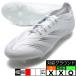  Predator ELITE L FG Adidas adidas IE1803 foot одежда белый футбол шиповки натуральный газонная трава 