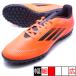 F50 CLUB TF Adidas adidas IF1347 турбо футбол тренировочная обувь 