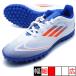  Kids F50 CLUB TF Adidas adidas IF1391 белый Junior футбол тренировочная обувь 