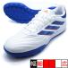 kopa чистый 2 LEAGUE TF Adidas adidas IG6407 белый футбол тренировочная обувь 
