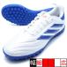  Kids COPA чистый 2 CLUB TF Adidas adidas IG8691 foot одежда белый Junior футбол тренировочная обувь 