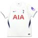 totenam hot spa-THFC 2026-27 копия Home форма короткий рукав II1897-101 футбол белый Nike NIKE