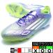 F50 ELITE AG Adidas adidas JH7638 лиловый Rush футбол шиповки натуральный газонная трава 