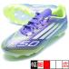 F50 LEAGUE HG/AG J Adidas adidas JH7752 лиловый Rush Junior футбол шиповки 