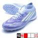 F50 SPARKFUSION LEAGUE TF Adidas adidas JI0014 violet цветный футбол тренировочная обувь 