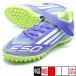 F50 CLUB H&amp;L TF J Adidas adidas JI0033 лиловый Rush Junior футбол тренировочная обувь липучка 