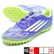 [ бесплатная доставка ] F50 CLUB TF J Adidas adidas JI0039 лиловый Rush Junior футбол тренировочная обувь 