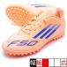 F50 CLUB TF J Adidas adidas JI0040 beam orange Junior футбол тренировочная обувь 