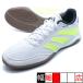 PREDATOR LEAGUE IN Adidas adidas JI1142 foot одежда белый футзал обувь Индия a для помещений 