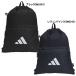  Adidas adidas EP/Syst.i-pi-e волокно m сумка 15L JMT68 футбол футзал Jim saknapsak мульти- сумка 